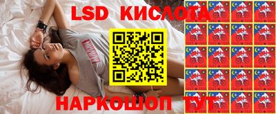 MDMA Комсомольск-на-Амуре