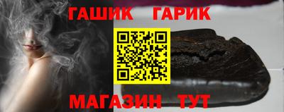 MDMA Комсомольск-на-Амуре