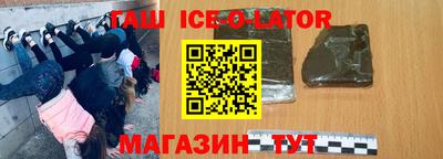 мяу мяу мука Конаково