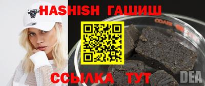MDMA Комсомольск-на-Амуре