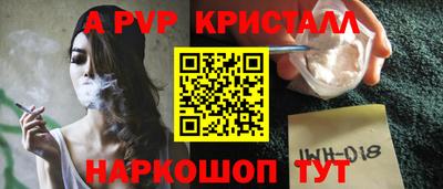 мяу мяу мука Конаково