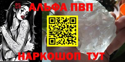 мяу мяу мука Конаково