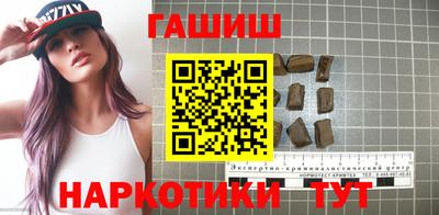 мяу мяу мука Конаково