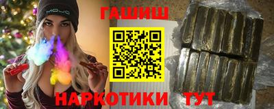 мяу мяу мука Конаково