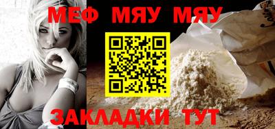 наркотики Коммунар