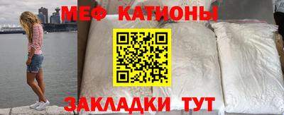 дурь Бугуруслан