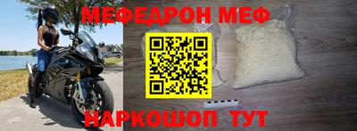 кокаин премиум Будённовск