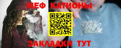 дурь Бугуруслан