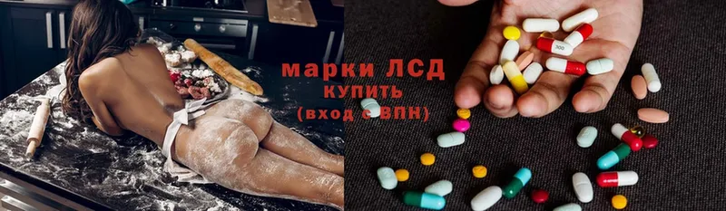 где продают   Красноперекопск  ЛСД экстази ecstasy 