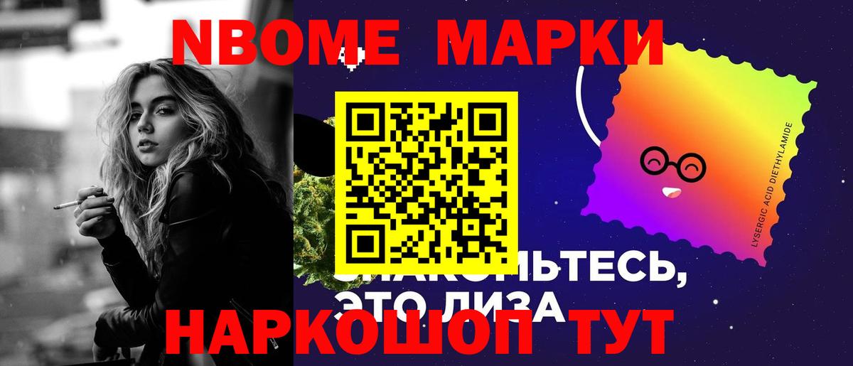 LSD-25 экстази ecstasy  Красноперекопск  ЛСД экстази  ЛСД экстази кислота 