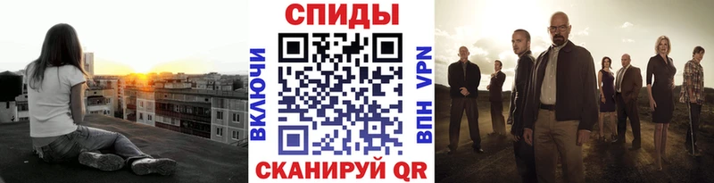 МЕТАМФЕТАМИН пудра  Красноперекопск 
